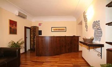Residenza Domizia Gasthof 3*